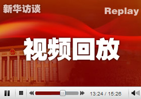 秦虹:有人多套房、有人群居蝸居