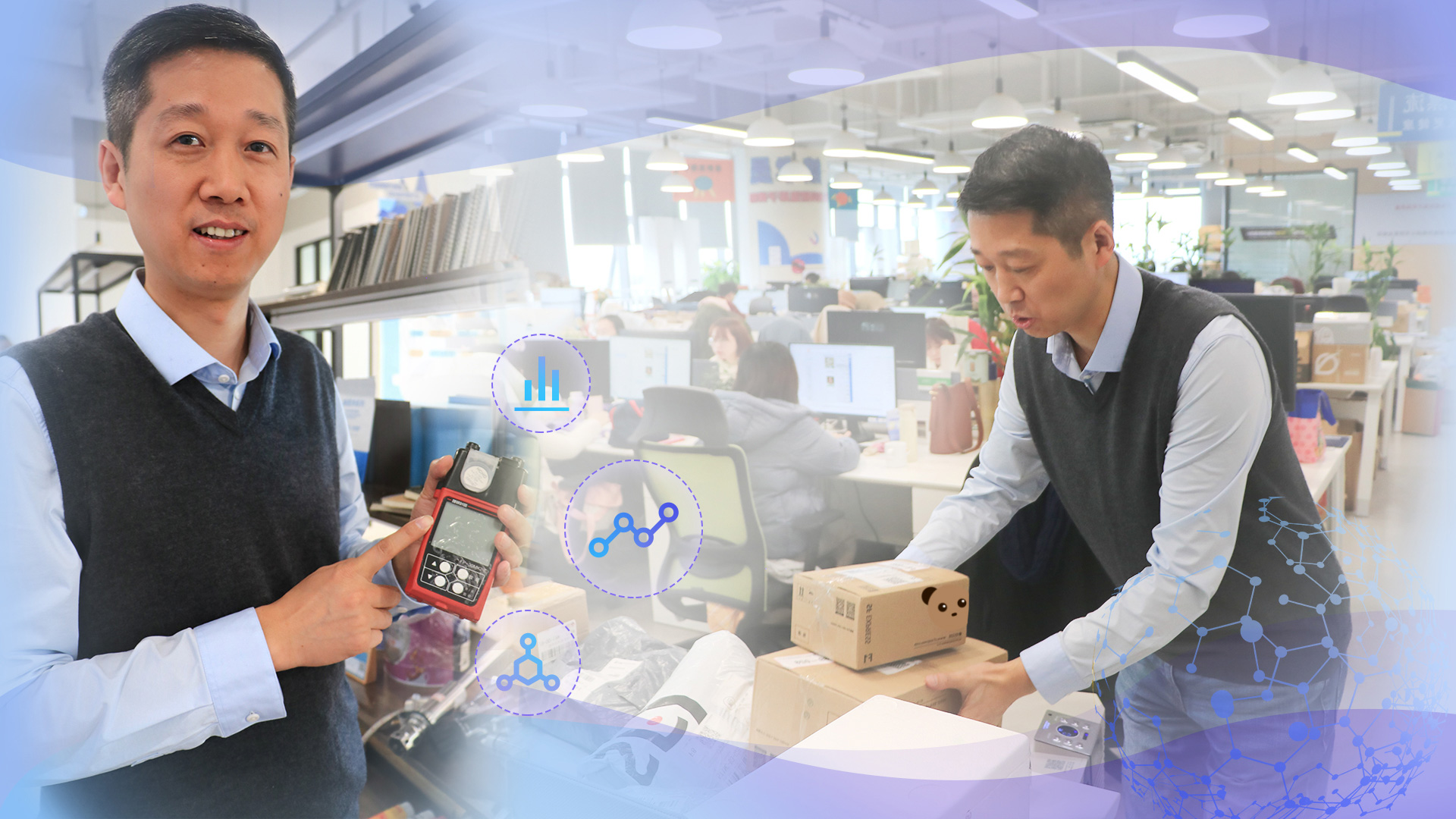 追夢(mèng)中國(guó)人|&ldquo;老爸評(píng)測(cè)&rdquo;魏文鋒：揭秘兒童劣毒產(chǎn)品，撐起孩子們的健康童年