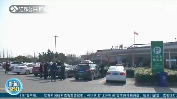 返程后備箱又被父母塞滿了 網(wǎng)友：再大也裝不下父母的愛(ài)！