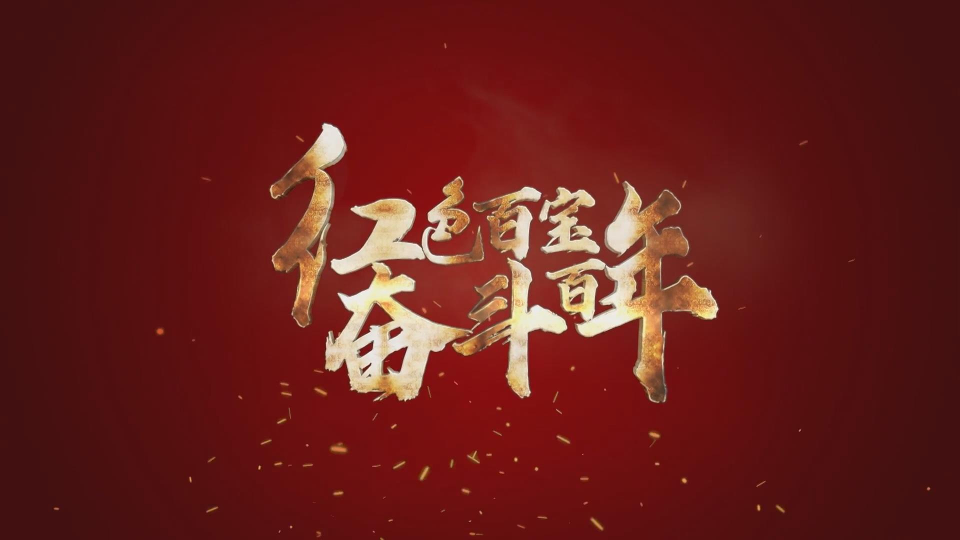 看！106年前的這本雜志有多牛