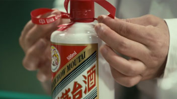 &ldquo;抱團(tuán)松動(dòng)&rdquo;！機(jī)構(gòu)慌了？有人急忙賣茅臺(tái)，有人連夜看周期