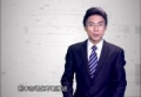 鼓勵創(chuàng)新，防范風險：金融改革須有監(jiān)管護航