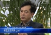 專家建議加大市郊鐵路建設 促進京津冀區(qū)域協(xié)同發(fā)展