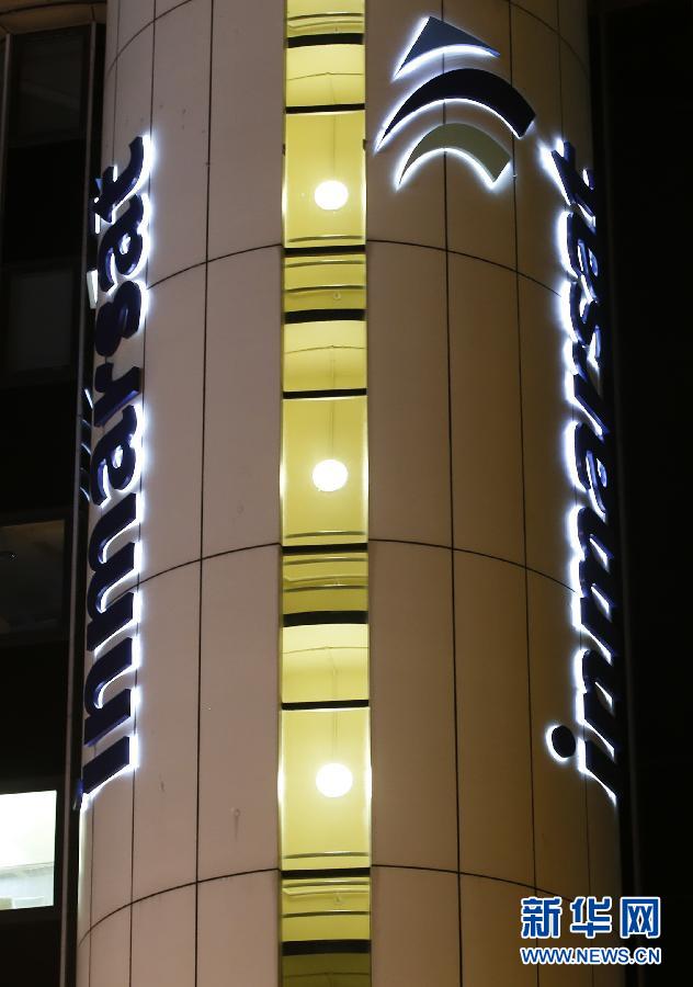 （國(guó)際）（1）英國(guó)公司運(yùn)用&ldquo;多普勒效應(yīng)&rdquo;分析飛機(jī)信號(hào)