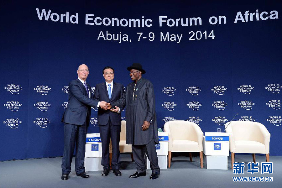 5月8日，國務(wù)院總理李克強在阿布賈出席第24屆世界經(jīng)濟論壇非洲峰會全會，發(fā)表題為《共同推動非洲發(fā)展邁上新臺階》的特別致辭。 新華社記者李濤 攝 