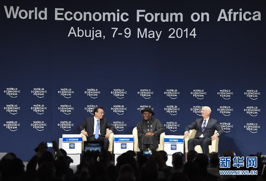  5月8日，中國國務(wù)院總理李克強在阿布賈出席第24屆世界經(jīng)濟論壇非洲峰會全會，發(fā)表題為《共同推動非洲發(fā)展邁上新臺階》的特別致辭。新華社記者 李學(xué)仁 攝 