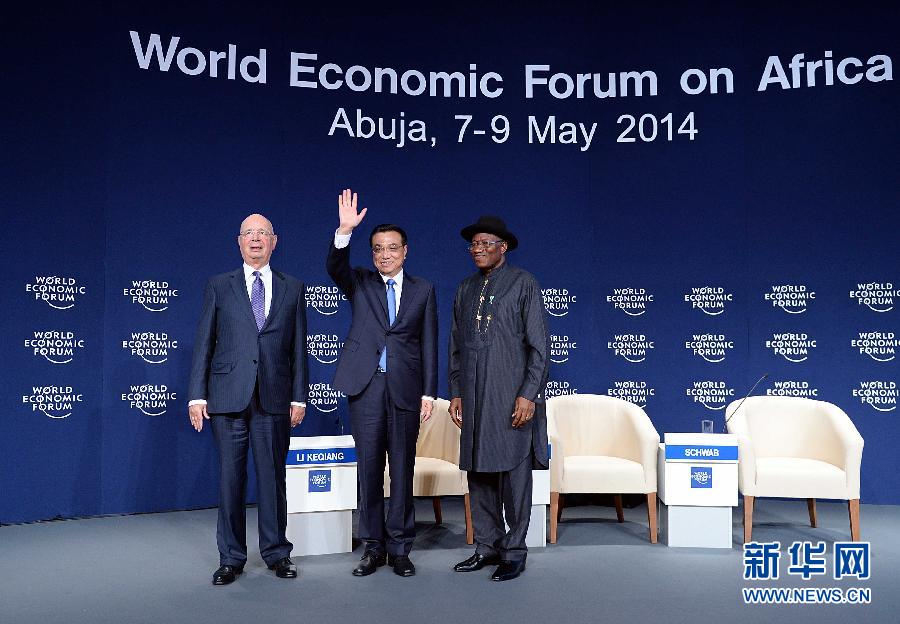 5月8日，中國國務(wù)院總理李克強在阿布賈出席第24屆世界經(jīng)濟論壇非洲峰會全會，發(fā)表題為《共同推動非洲發(fā)展邁上新臺階》的特別致辭。新華社記者 李濤 攝 