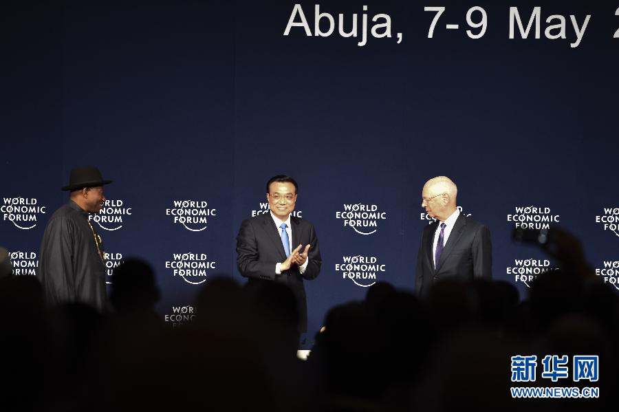 5月8日，中國國務(wù)院總理李克強在阿布賈出席第24屆世界經(jīng)濟論壇非洲峰會全會，發(fā)表題為《共同推動非洲發(fā)展邁上新臺階》的特別致辭。新華社記者 李學(xué)仁 攝 