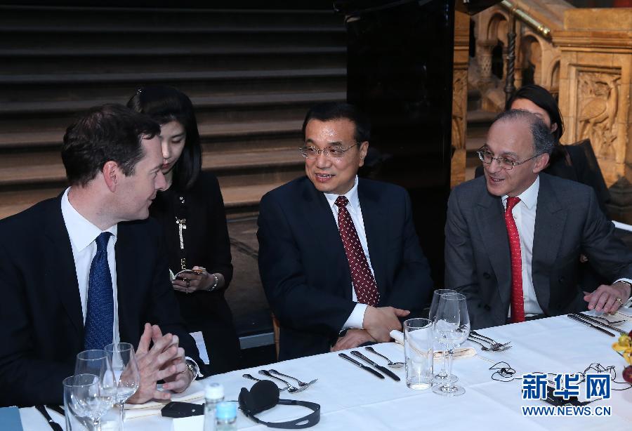 6月17日，國(guó)務(wù)院總理李克強(qiáng)在倫敦自然歷史博物館出席中英工商界人士舉行的歡迎晚宴并致辭。新華社記者 龐興雷 攝