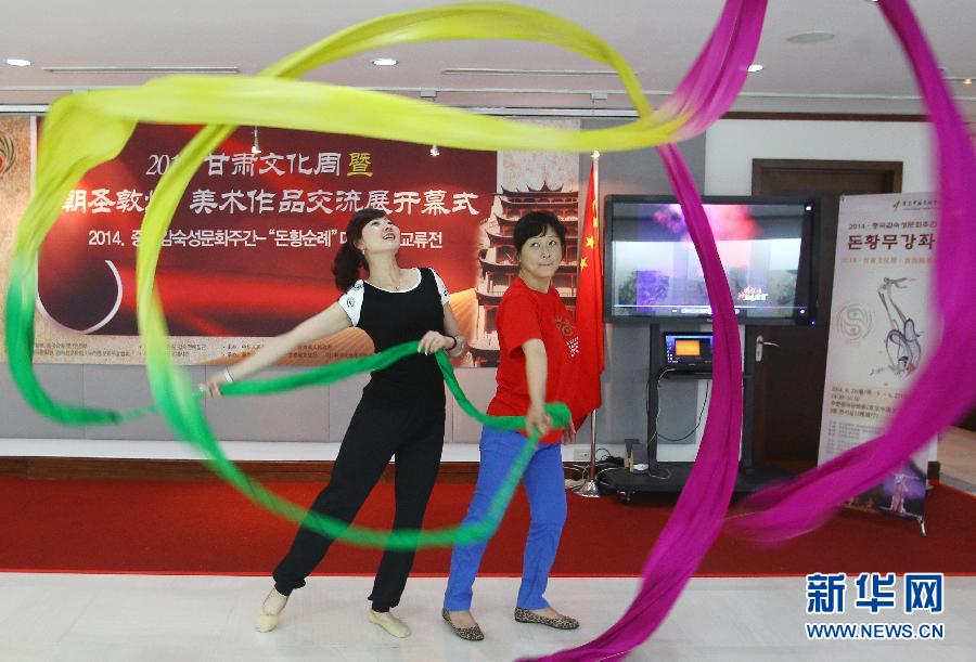 （國(guó)際&middot;出訪(fǎng)配合）（3）&ldquo;漢風(fēng)&rdquo;在韓國(guó)