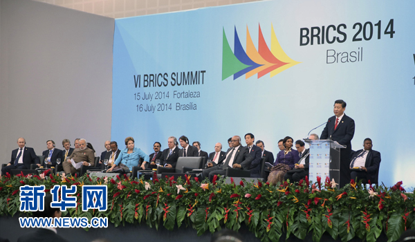 7月15日，國(guó)家主席習(xí)近平在巴西福塔萊薩出席金磚國(guó)家領(lǐng)導(dǎo)人第六次會(huì)晤并發(fā)表重要講話。 新華社記者 蘭紅光 攝