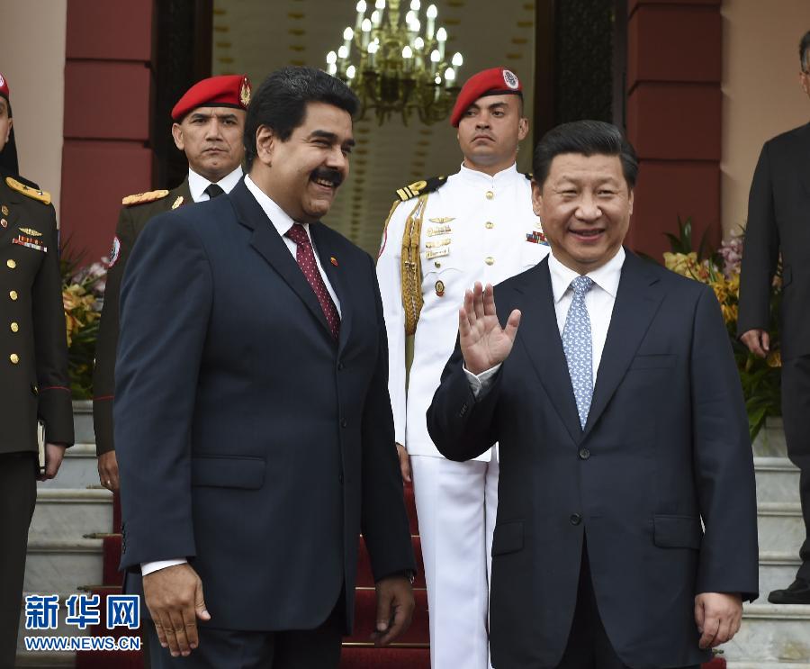 7月20日，國家主席習近平在加拉加斯同委內(nèi)瑞拉總統(tǒng)馬杜羅舉行會談。 新華社記者李學仁攝 