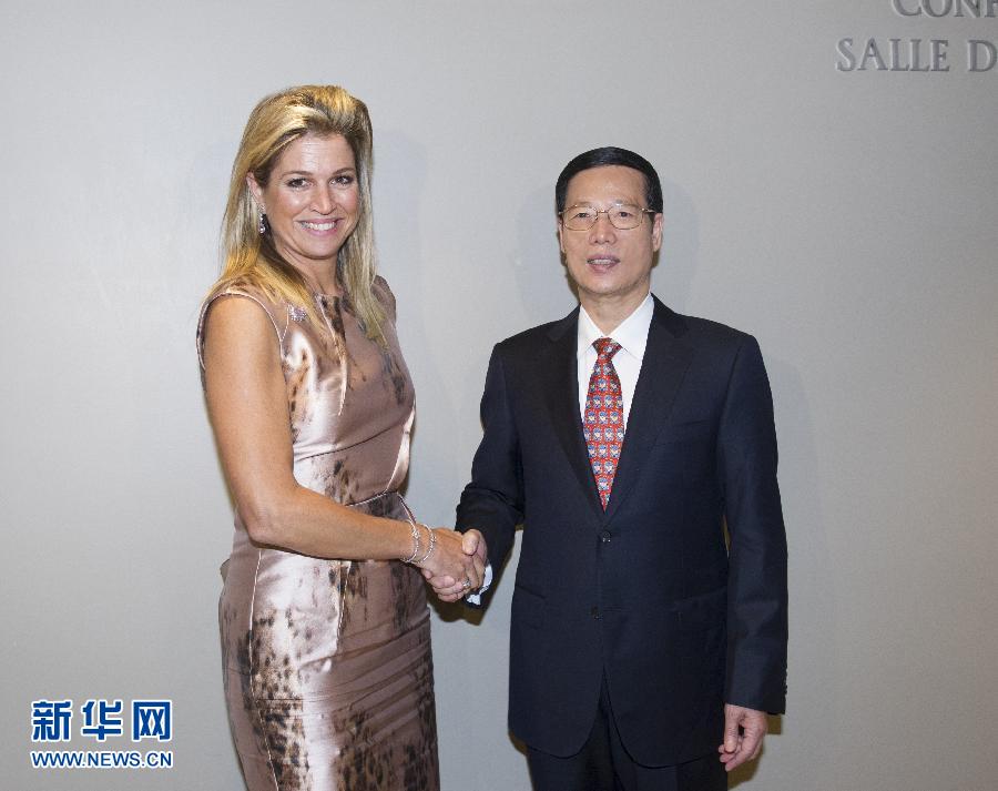 9月23日，出席聯(lián)合國(guó)氣候峰會(huì)的國(guó)家主席習(xí)近平特使、國(guó)務(wù)院副總理張高麗在紐約聯(lián)合國(guó)總部會(huì)見荷蘭王后馬克西瑪。 新華社記者 王曄 攝 