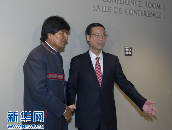 9月22日，出席聯(lián)合國(guó)氣候峰會(huì)的國(guó)家主席習(xí)近平特使、國(guó)務(wù)院副總理張高麗在紐約聯(lián)合國(guó)總部會(huì)見(jiàn)玻利維亞總統(tǒng)莫拉萊斯。 新華社記者王曄攝