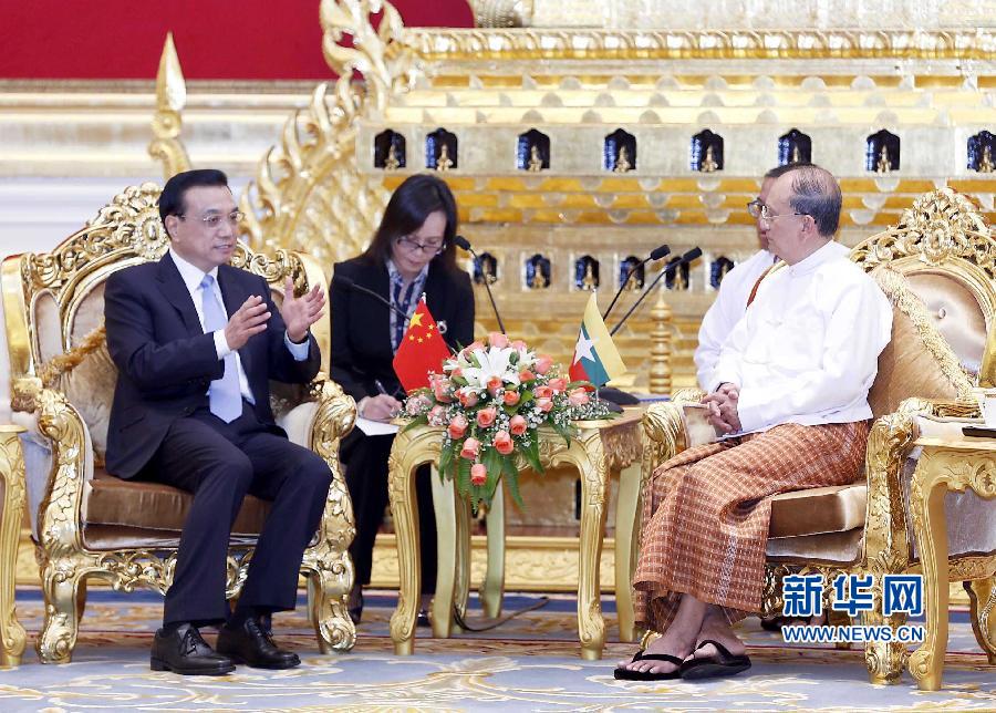 11月14日，中國國務(wù)院總理李克強在內(nèi)比都同緬甸總統(tǒng)吳登盛舉行會談。 新華社記者 王曄 攝