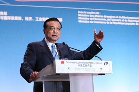 李克強總理2日在中法工商峰會演講時表示，中法建交50年來，兩國關系積累了寶貴經驗，未來50年的中法關系將更燦爛輝煌。中國政府網