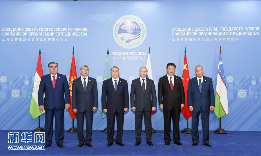 7月10日，上海合作組織成員國元首理事會第十五次會議在俄羅斯烏法舉行。國家主席習(xí)近平出席會議并發(fā)表重要講話。這是會前，成員國元首集體合影。新華社記者 李學(xué)仁 攝