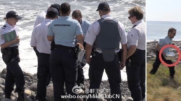 留尼旺島再次發(fā)現疑似飛機殘骸部件