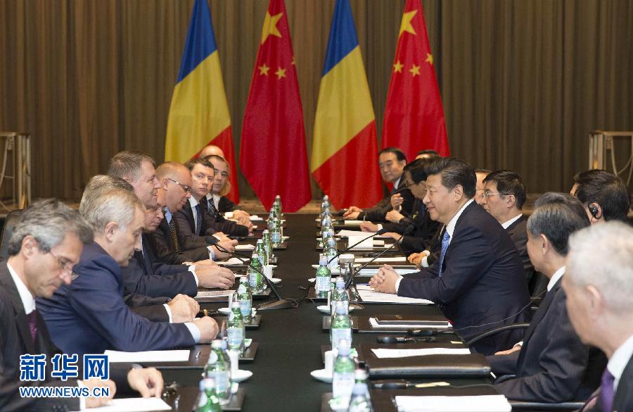 9月26日，國(guó)家主席習(xí)近平在紐約會(huì)見(jiàn)羅馬尼亞總統(tǒng)約翰尼斯。新華社記者黃敬文攝