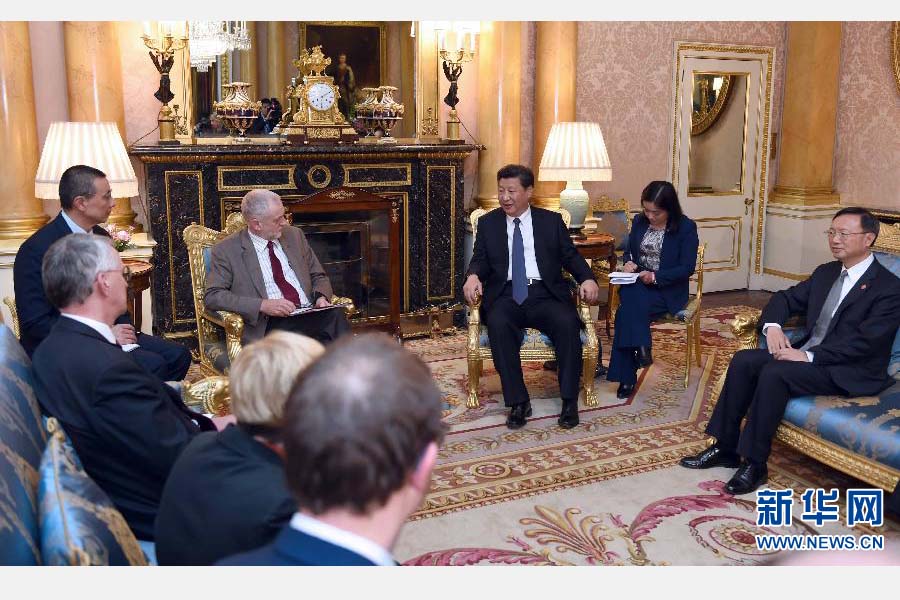 10月20日，國家主席習(xí)近平在倫敦會(huì)見英國工黨領(lǐng)袖杰里米&middot;科爾賓。 新華社記者 張鐸 攝 