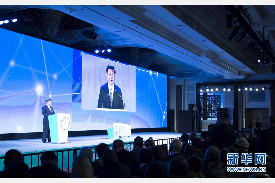 11月18日，國家主席習(xí)近平在菲律賓馬尼拉出席亞太經(jīng)合組織（APEC）工商領(lǐng)導(dǎo)人峰會并發(fā)表主旨演講。 新華社記者 王曄 攝