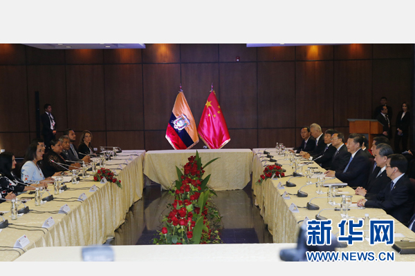 當(dāng)?shù)貢r(shí)間11月18日，國家主席習(xí)近平在基多會(huì)見厄瓜多爾國民代表大會(huì)主席里瓦德內(nèi)拉。 新華社記者 鞠鵬 攝