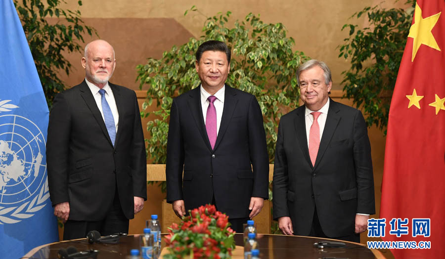 1月18日，國家主席習(xí)近平在瑞士日內(nèi)瓦萬國宮會見第71屆聯(lián)合國大會主席湯姆森和聯(lián)合國秘書長古特雷斯。 新華社記者 張鐸 攝