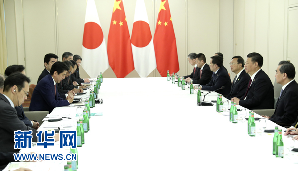 7月8日，國(guó)家主席習(xí)近平應(yīng)約在漢堡會(huì)見(jiàn)日本首相安倍晉三。新華社記者 馬占成 攝