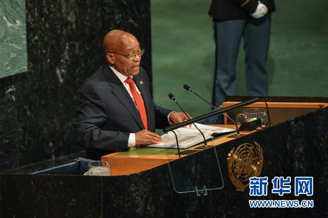 (國(guó)際)(2)南非總統(tǒng)祖馬宣布辭職