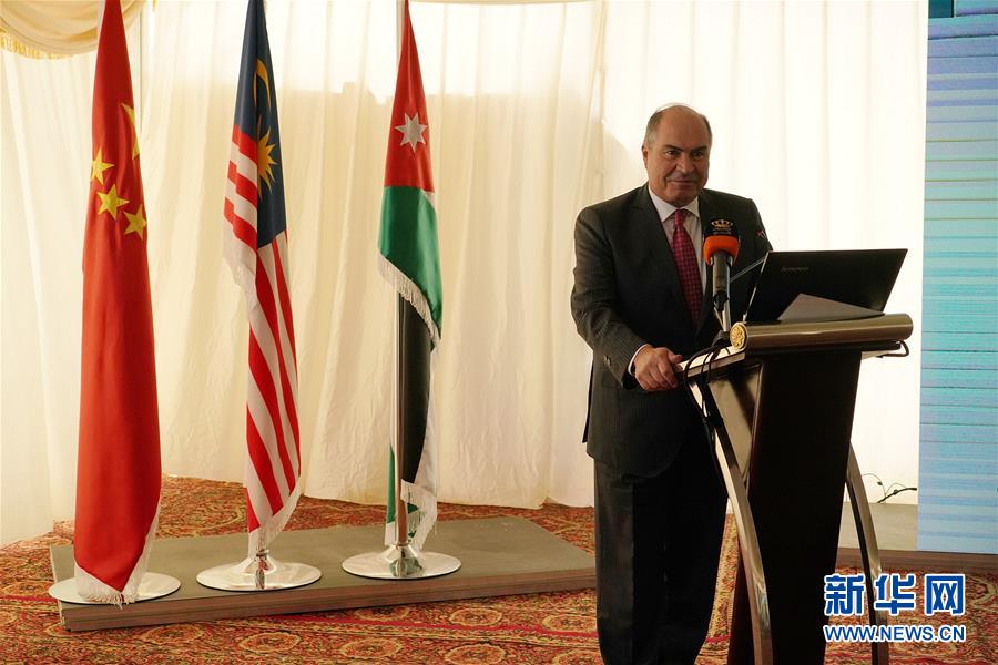 （國際&middot;圖文互動(dòng)）（2）&ldquo;一帶一路&rdquo;助約旦實(shí)現(xiàn)油頁巖發(fā)電之夢(mèng)