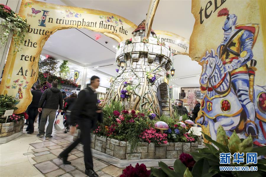 （國際）（4）紐約：&ldquo;春日童話&rdquo;花展亮相梅西百貨