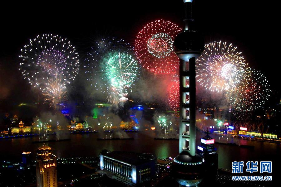 （新華全媒頭條&middot;上合青島峰會&middot;圖文互動）（2）遠航，揚起&ldquo;上海精神&rdquo;的時代風帆&mdash;&mdash;寫在上海合作組織成員國元首理事會第十八次會議即將召開之際