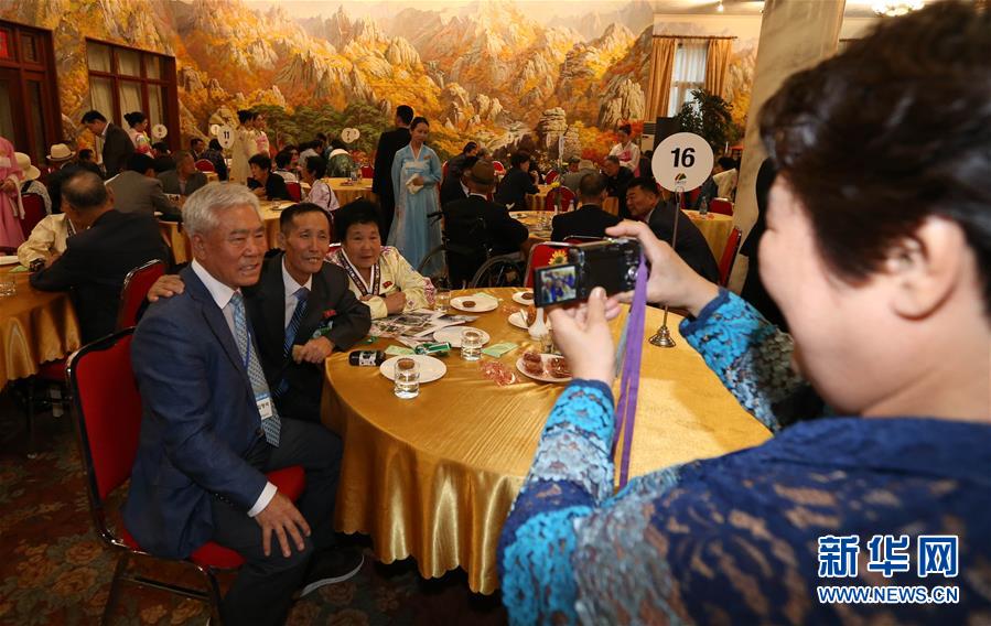 (國際)(5)朝韓離散家屬再團(tuán)聚