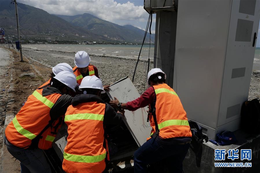 （國際&middot;圖文互動）（2）災(zāi)難面前，中印尼兩國人民的心更近了&mdash;&mdash;中國積極支援印尼救災(zāi)紀(jì)實