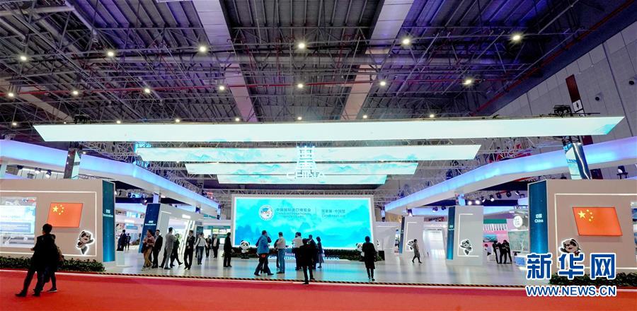 (新華全媒頭條·圖文互動(dòng))(5)共享中國(guó)機(jī)遇 共創(chuàng)美好未來——聆聽首屆中國(guó)國(guó)際進(jìn)口博覽會(huì)上的開放發(fā)展奏鳴曲