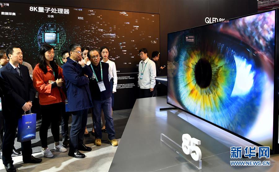 (新華全媒頭條·聚焦進口博覽會·圖文互動)(8)在開放中匯聚強勁動能——從首屆進博會觀察全球創(chuàng)新發(fā)展走向