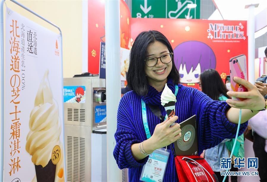 （新華全媒頭條&middot;聚焦進口博覽會&middot;圖文互動）（13）海納百川 利達(dá)天下&mdash;&mdash;首屆中國國際進口博覽會巡禮