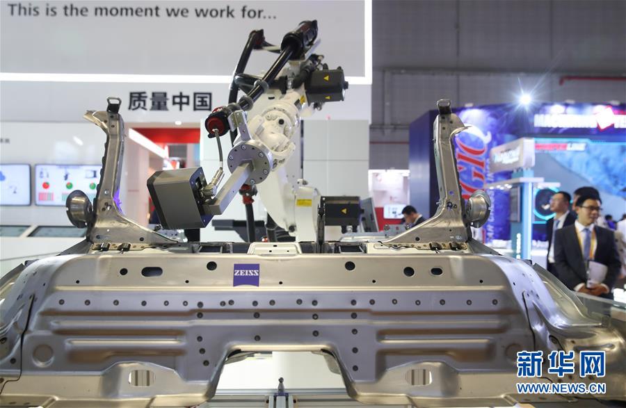 （新華全媒頭條&middot;聚焦進口博覽會&middot;圖文互動）（15）海納百川 利達(dá)天下&mdash;&mdash;首屆中國國際進口博覽會巡禮