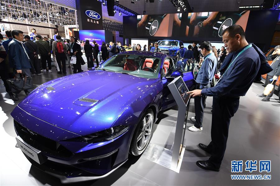 （新華全媒頭條&middot;聚焦進(jìn)口博覽會&middot;圖文互動）（16）海納百川 利達(dá)天下&mdash;&mdash;首屆中國國際進(jìn)口博覽會巡禮