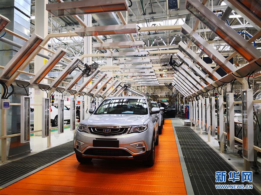 (國際·圖文互動)(3)從為國人造車到幫助歐洲國家實(shí)現(xiàn)國產(chǎn)轎車夢——記白俄羅斯吉利汽車項(xiàng)目投產(chǎn)一周年