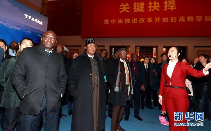 （圖文互動(dòng)）（3）中國(guó)，未來(lái)可期&mdash;&mdash;非洲使團(tuán)參觀慶祝改革開(kāi)放40周年大型展覽