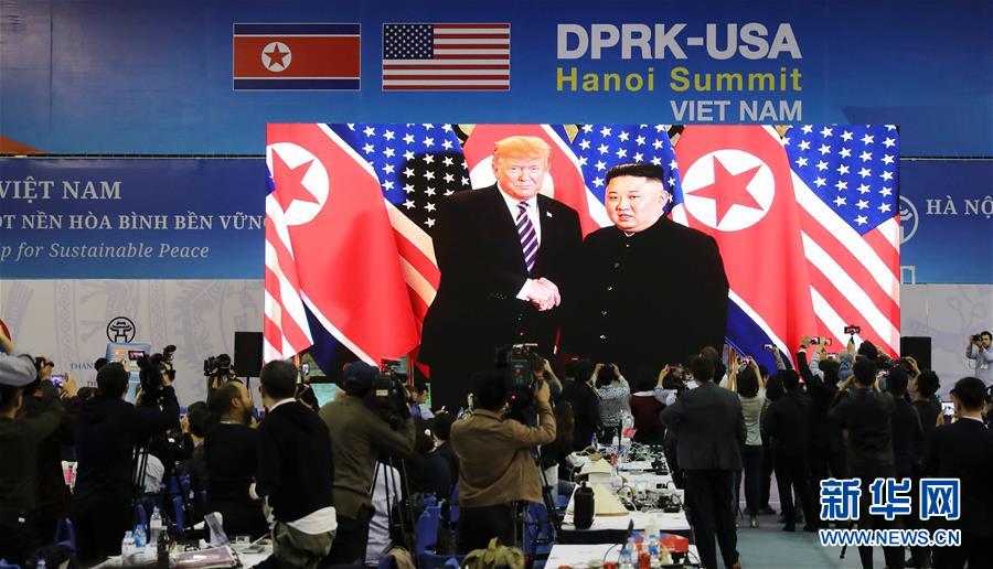 (國際)(1)朝美領導人開始河內(nèi)會晤
