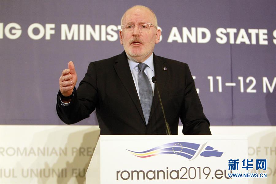 (國際)(2)歐盟成員國就多年度財政框架展開討論