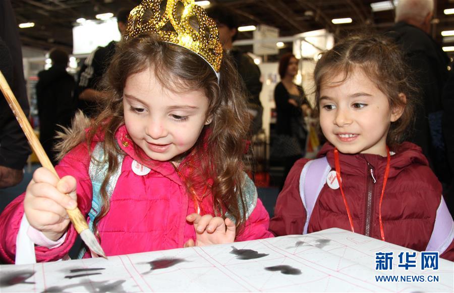 （習(xí)近平出訪配合稿&middot;圖文互動）（1）綜述：互利共贏　敢為人先&mdash;&mdash;中法關(guān)系行穩(wěn)致遠