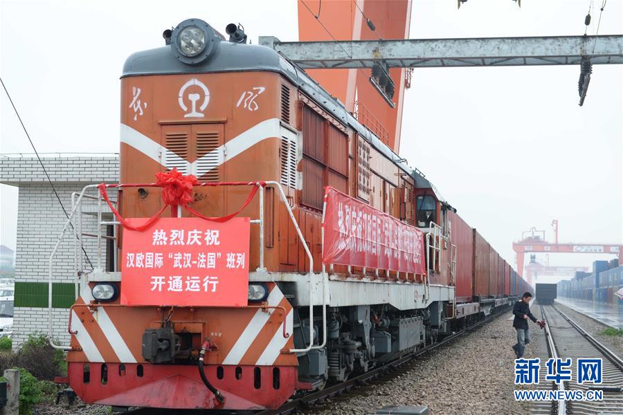 （習近平出訪配合稿&middot;圖文互動）（2）財經觀察：滾滾車輪上的商機與紅利&mdash;&mdash;中歐班列惠及中法商貿合作