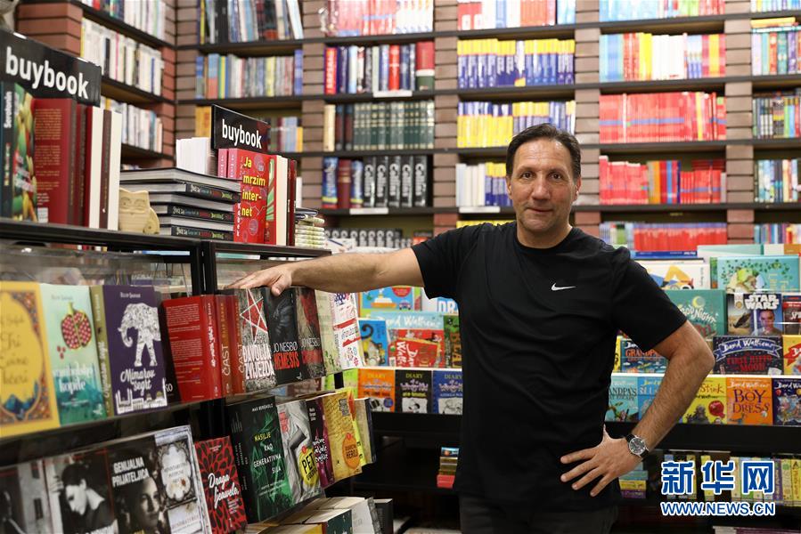 (國際·世界讀書日·圖文互動)(1)陌上花開緩緩歸——探訪薩拉熱窩得書書屋