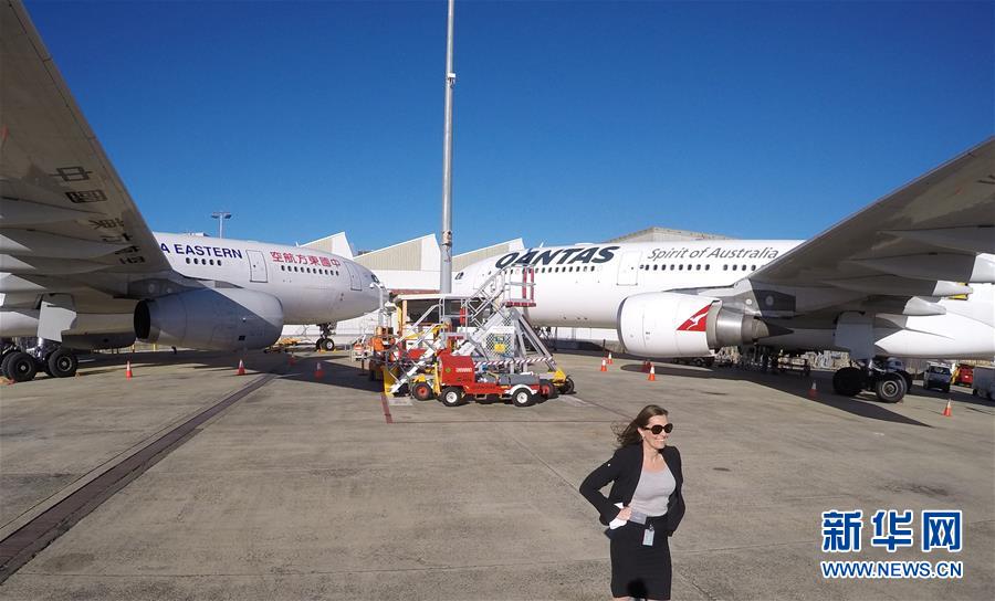 （國(guó)際&middot;&ldquo;一帶一路&rdquo;高峰論壇&middot;圖文互動(dòng)）（3）不能錯(cuò)失的機(jī)遇和紅利&mdash;&mdash;澳大利亞商界看好&ldquo;一帶一路&rdquo;合作