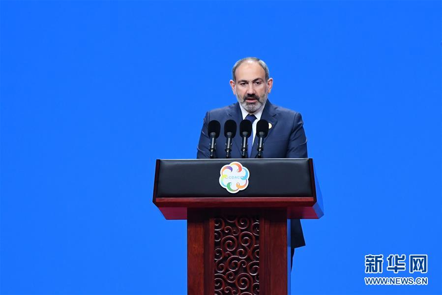 （亞洲文明對(duì)話(huà)大會(huì)&middot;新華網(wǎng)）（5）亞洲文明對(duì)話(huà)大會(huì)在北京開(kāi)幕