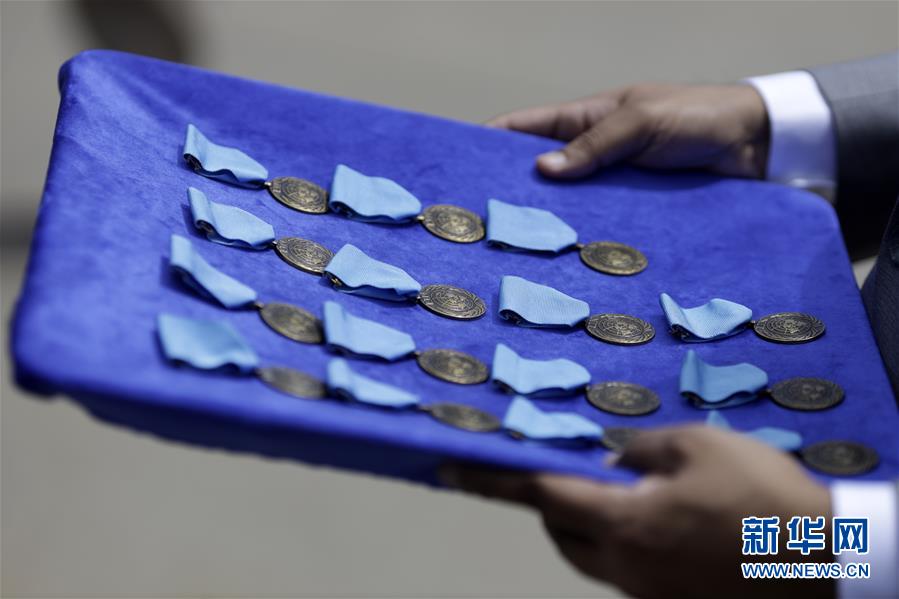 (國際·圖文互動)(4)聯(lián)合國授予兩名中國軍人和平勛章