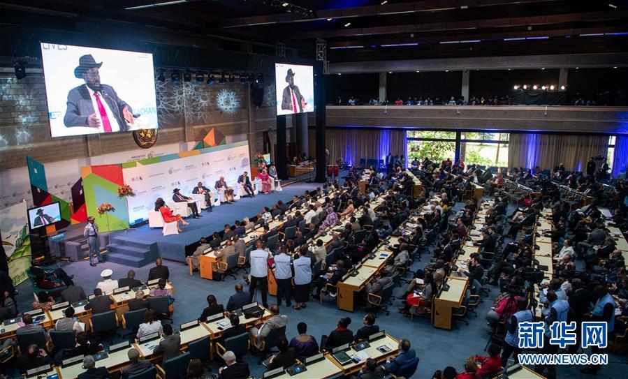 (國際·圖文互動(dòng))(1)首屆聯(lián)合國人居大會(huì)高級(jí)別會(huì)議關(guān)注城市可持續(xù)發(fā)展
